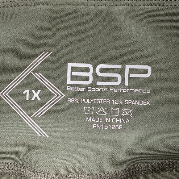 BSP sz 1X Legging Full Length Snakeskin Print Fitness Activewear New NWT - Picture 7 of 7